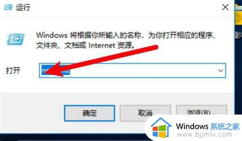 窗口|Win10系列——windows窗口